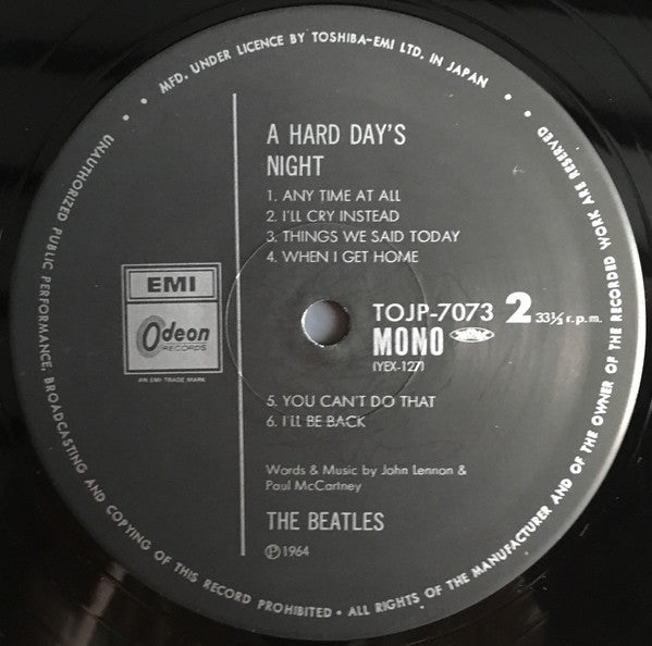 A Hard Day's Night = ビートルズがやって来る ヤァ!ヤァ!ヤァ!