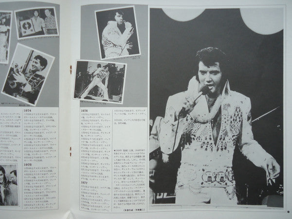 By Request Of Japanese Fans