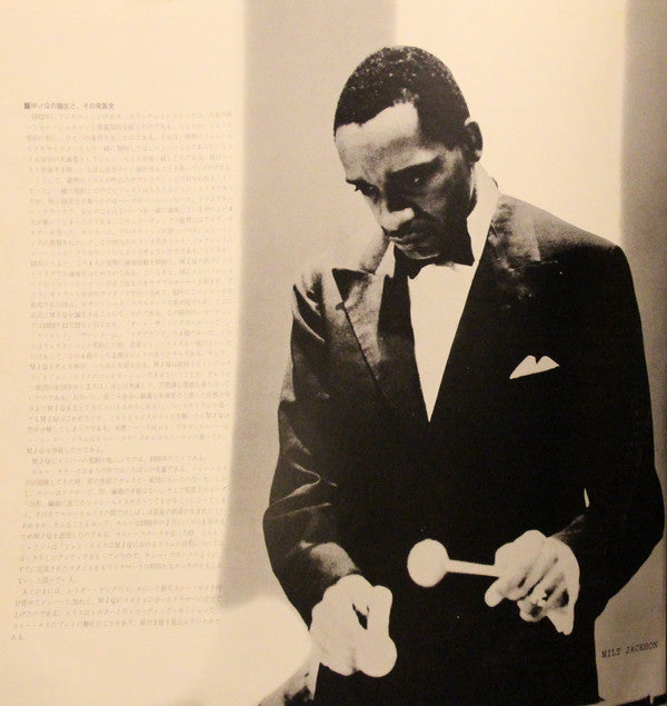 Let The Sunshine In / Midnight Cowboy / And Other Goodies” (Isadora)