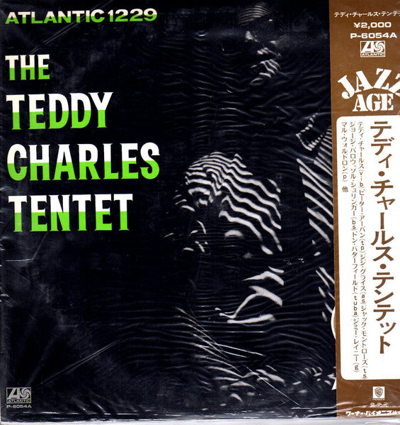The Teddy Charles Tentet