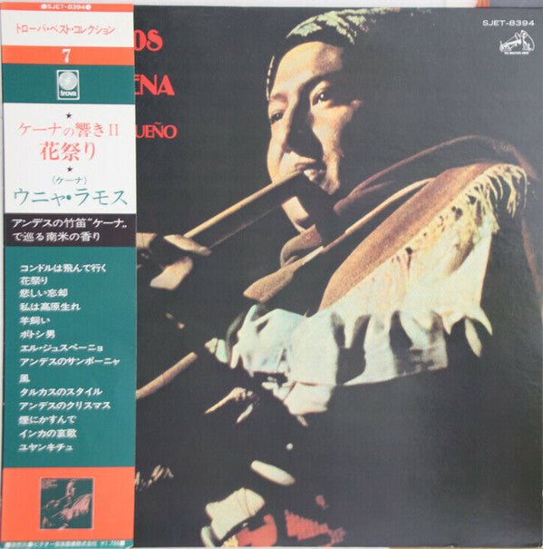 El Arte De La Quena Vol. 2