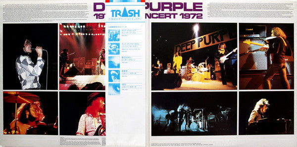 Deep Purple In Concert