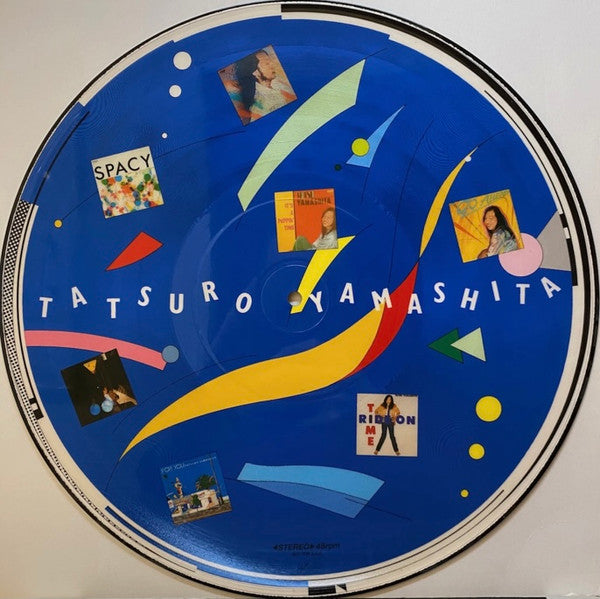 9 Minutes Of Tatsuro Yamashita