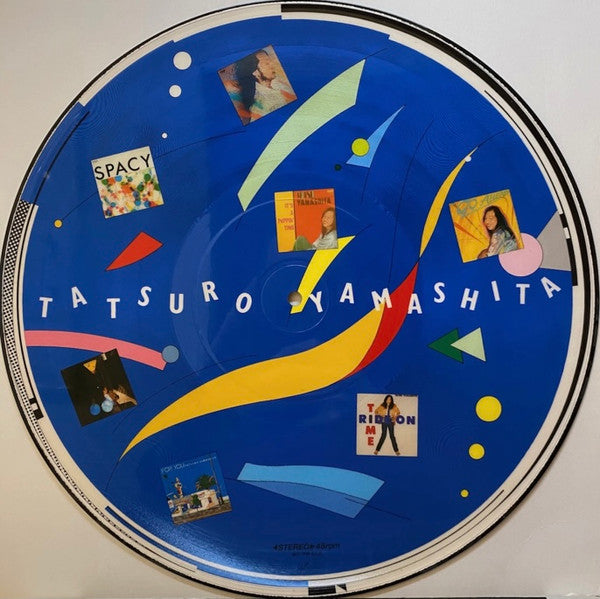 9 Minutes Of Tatsuro Yamashita