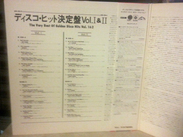 The Very Best Of Golden Disco Hits Vol. I & II