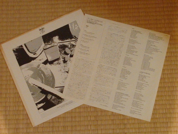 In Through The Out Door