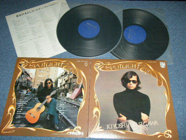 Spotlight On Kiyoshi Hasegawa = 長谷川きよし ゴールデン・アンソロジー