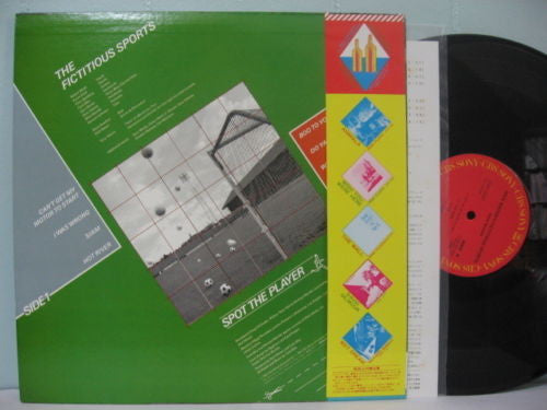 Nick Mason's Fictitious Sports