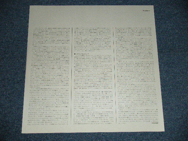 Death And The Flower