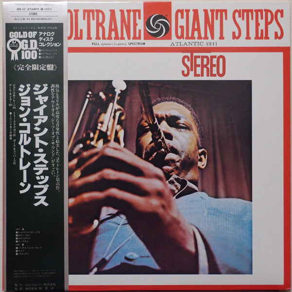 Release: Giant Steps-Vinyl-Japan-1991-SGD-62, SD-1311-7252042