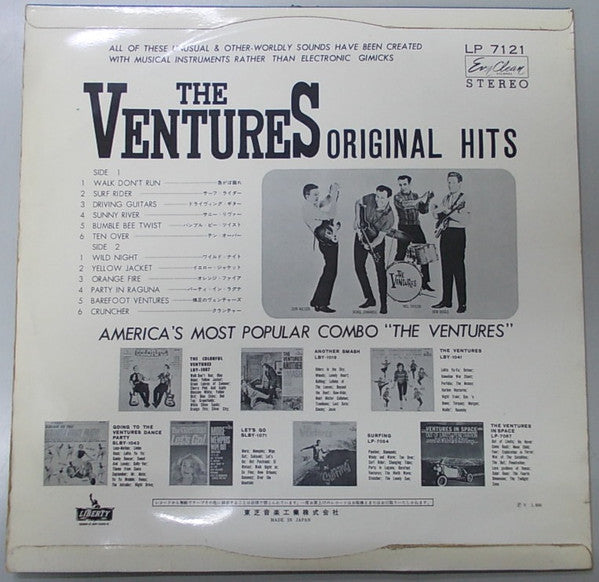 The Ventures Original Hits