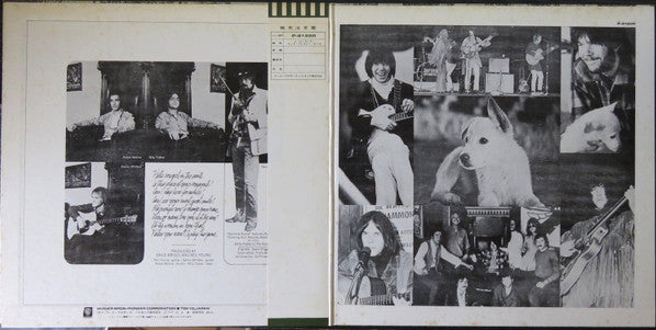 Everybody Knows This Is Nowhere