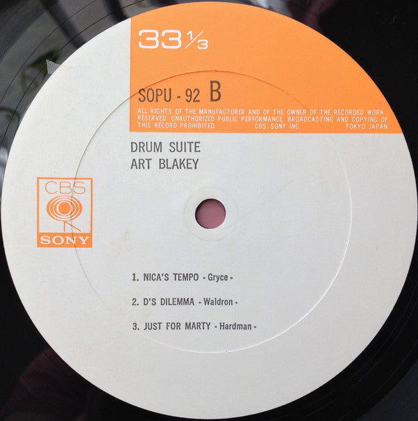 Drum Suite = ドラム組曲