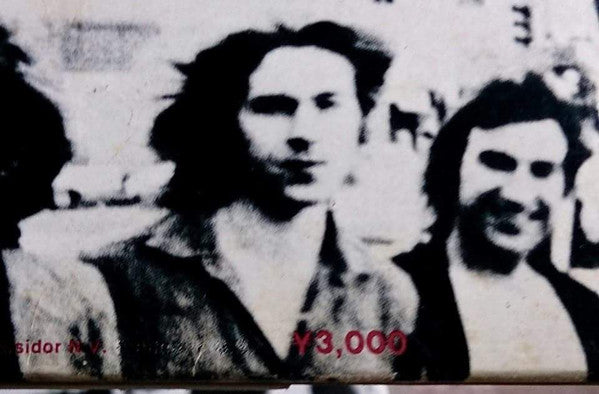 Exile On Main St. = メイン・ストリートのならず者