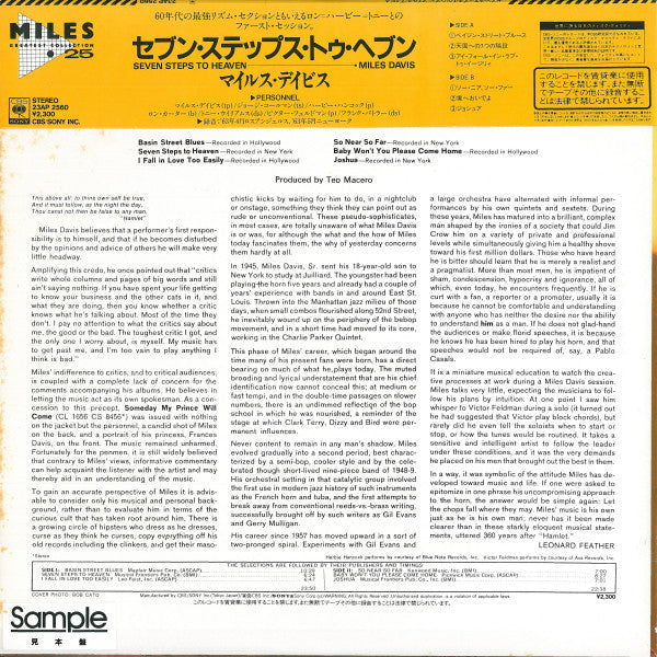 Seven Steps To Heaven