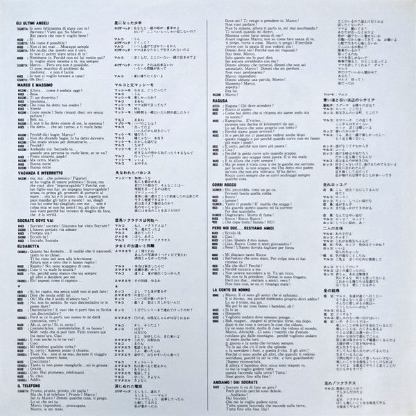 Last Angel (Gli Ultimi Angeli)