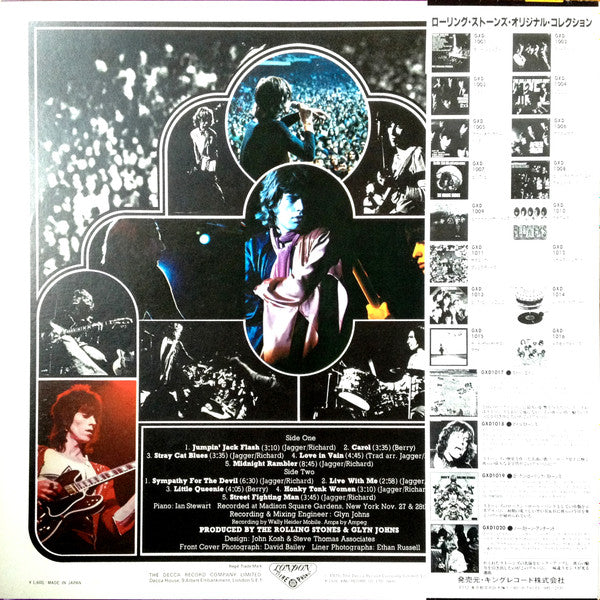 Get Yer Ya-Ya's Out! - The Rolling Stones In Concert