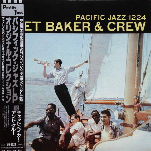 Chet Baker & Crew