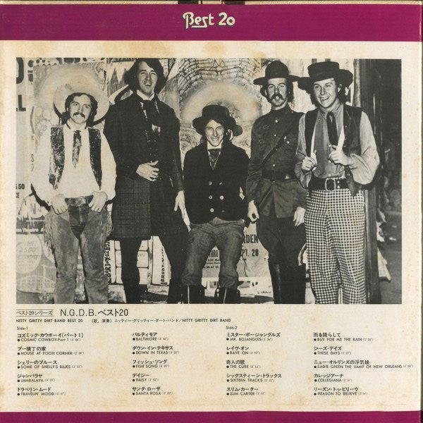 Nitty Gritty Dirt Band Best 20
