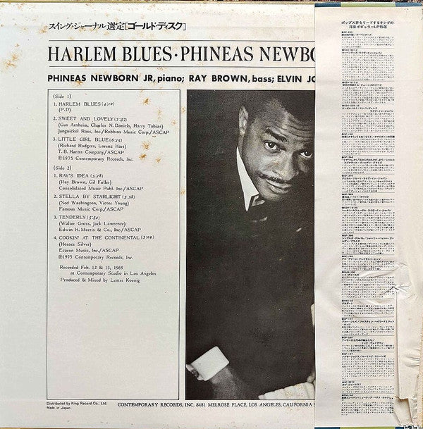 Harlem Blues