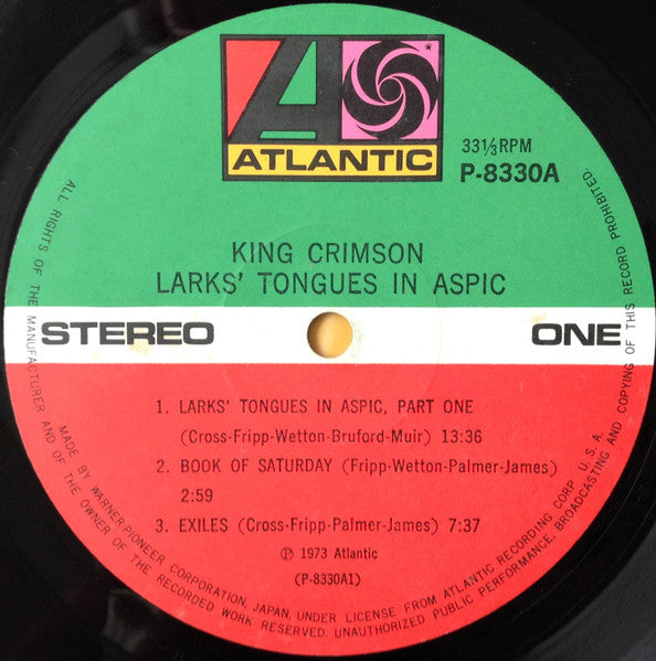 Larks' Tongues In Aspic = 太陽と戦慄