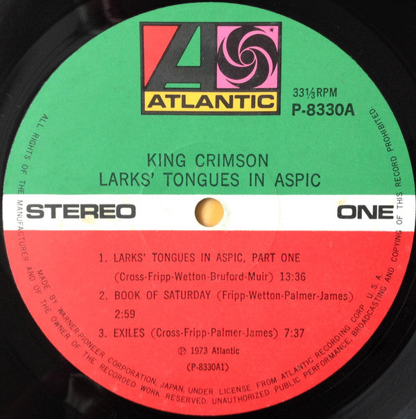 Larks' Tongues In Aspic = 太陽と戦慄