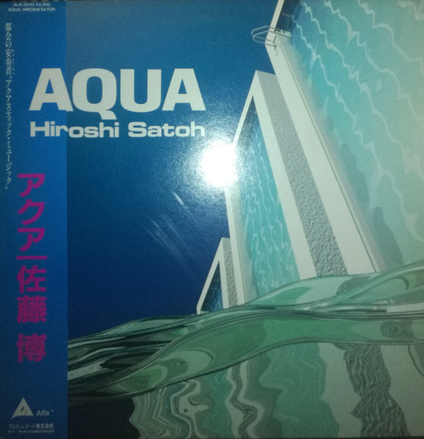Aqua