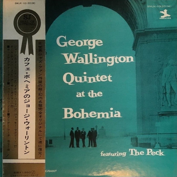 George Wallington Quintet At The Bohemia