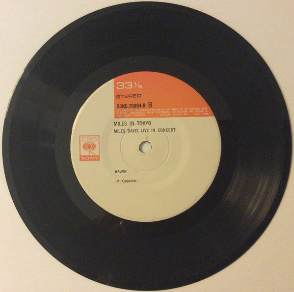 Miles in Tokyo - Miles Davis Live in Concert