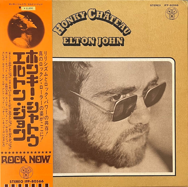 Honky Château