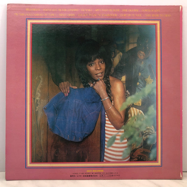 Martha Reeves
