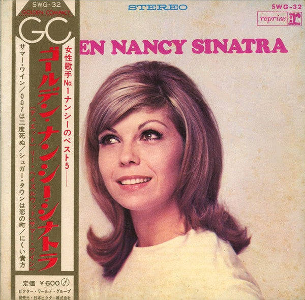 Golden Nancy Sinatra