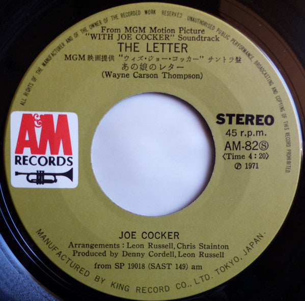 The Letter / Feelin' Alright