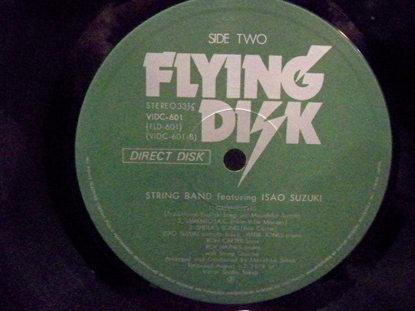 String Band Featuring Isao Suzuki