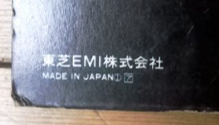 The Dark Side Of The Moon