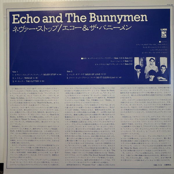 Echo And The Bunnymen