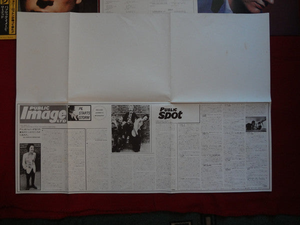 Public Image (First Issue)