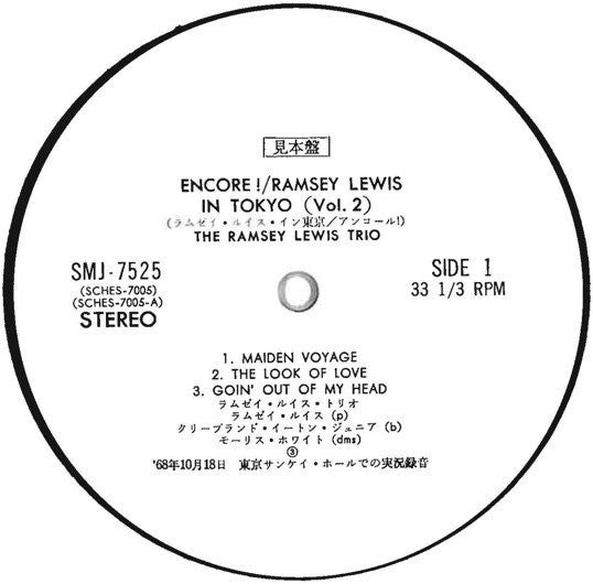 Encore! / Ramsey Lewis In Tokyo (Vol. 2)
