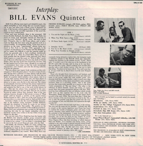 Interplay = インタープレイ