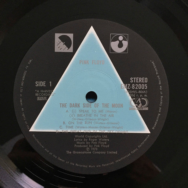 The Dark Side Of The Moon = 狂気