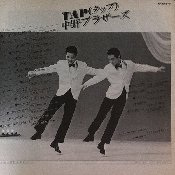Tap
