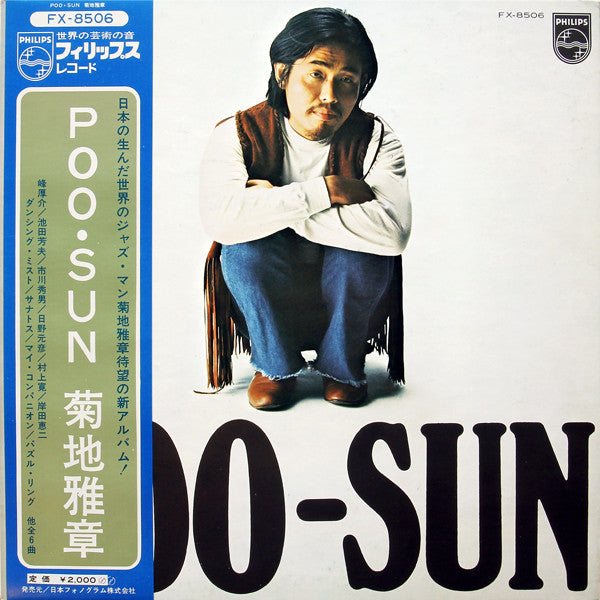Poo-Sun