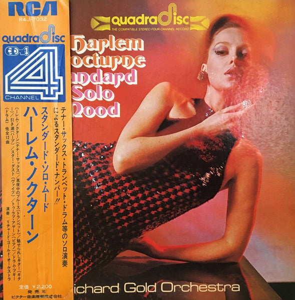 Harlem Nocturne / Standard Solo Mood