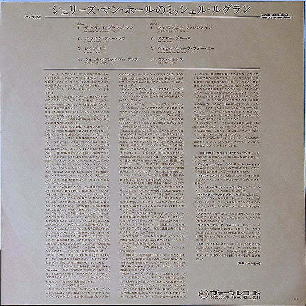 At Shelly's Manne-Hole