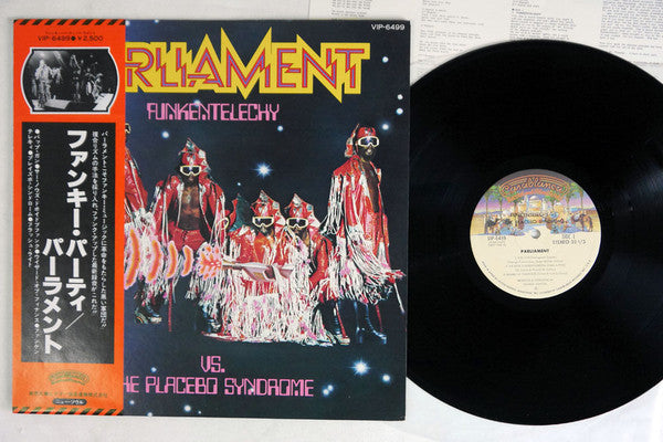 Funkentelechy Vs. The Placebo Syndrome