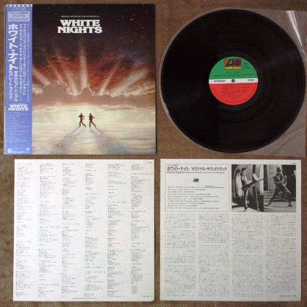 White Nights: Original Motion Picture Soundtrack