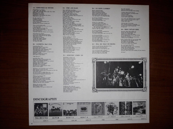 History Of Blood, Sweat & Tears