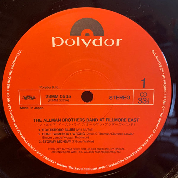 The Allman Brothers Band At Fillmore East