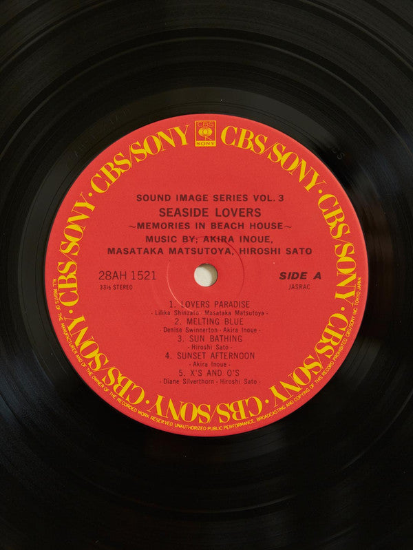 Seaside Lovers – Memories In Beach House