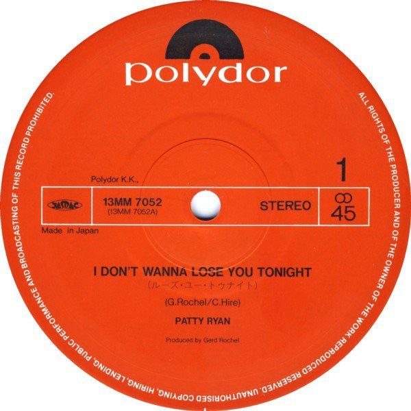 I Don't Wanna Lose You Tonight